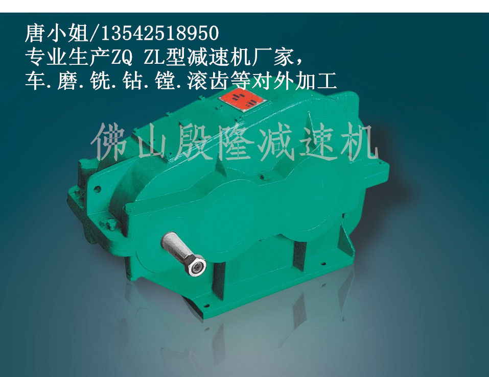 ZQ��ZQD���ٱȈA���X݆�p�ٙC(j��)